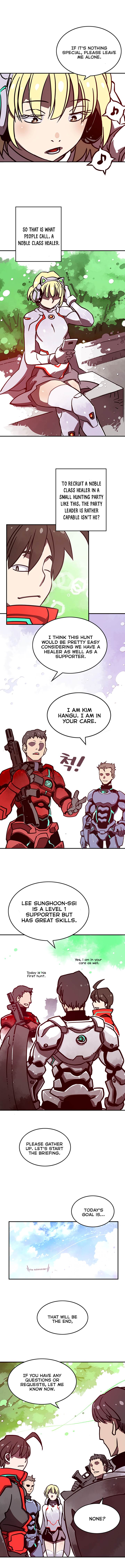 I Am The Sorcerer King chapter 7 page 5