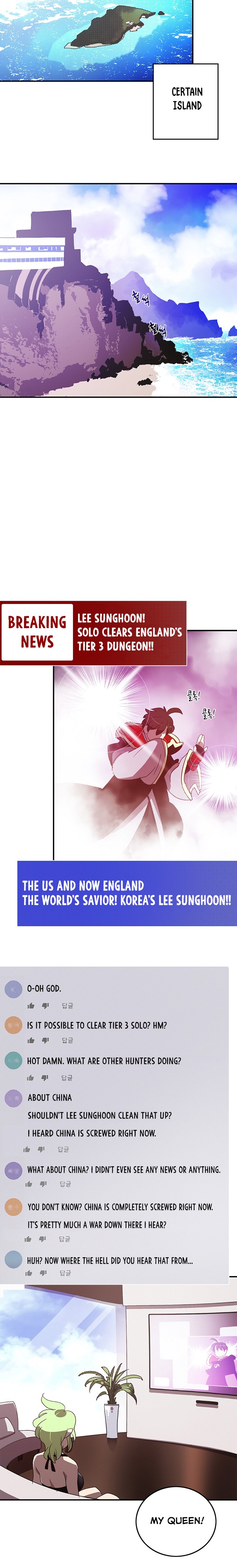 I Am The Sorcerer King chapter 89 page 12