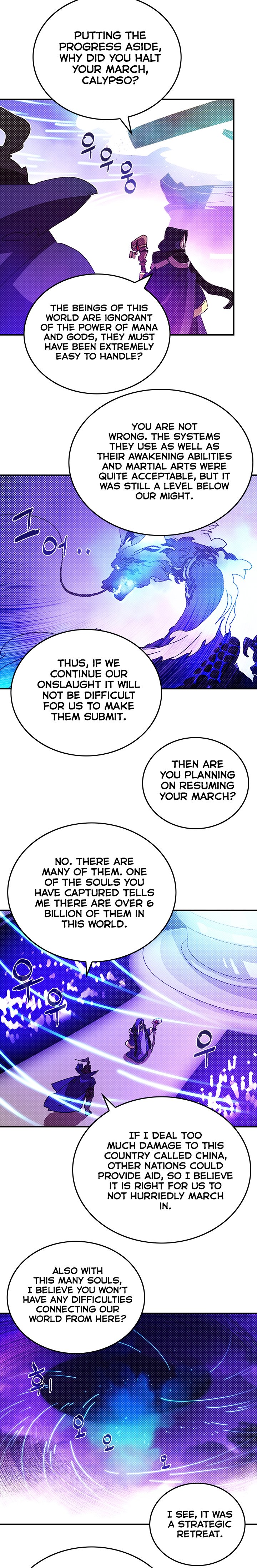 I Am The Sorcerer King chapter 89 page 2