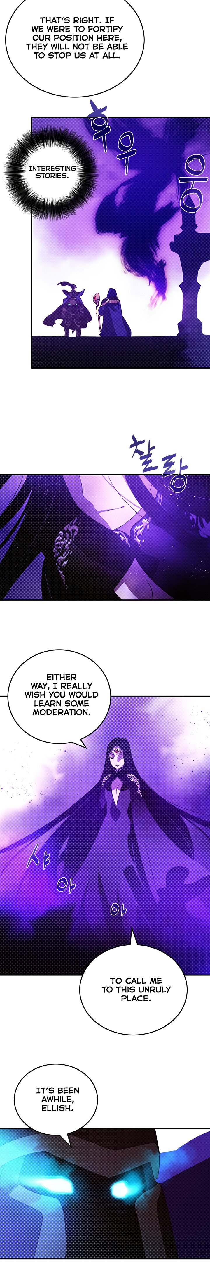 I Am The Sorcerer King chapter 89 page 3