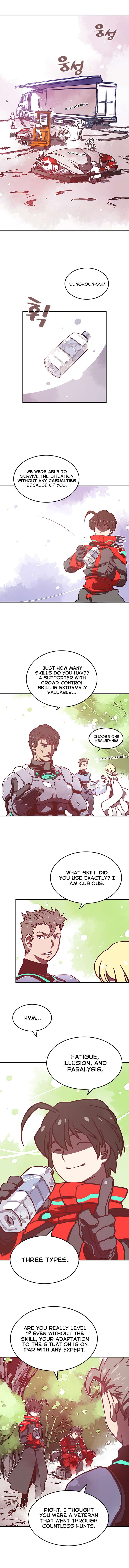 I Am The Sorcerer King chapter 9 page 1