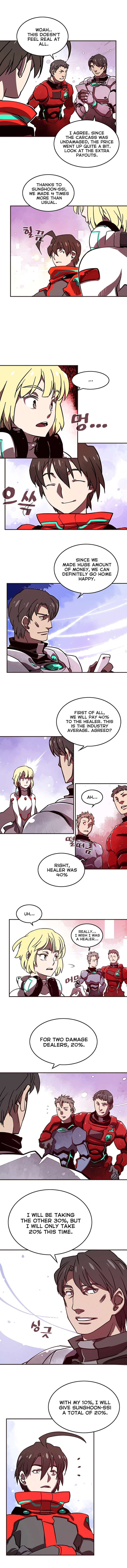 I Am The Sorcerer King chapter 9 page 7