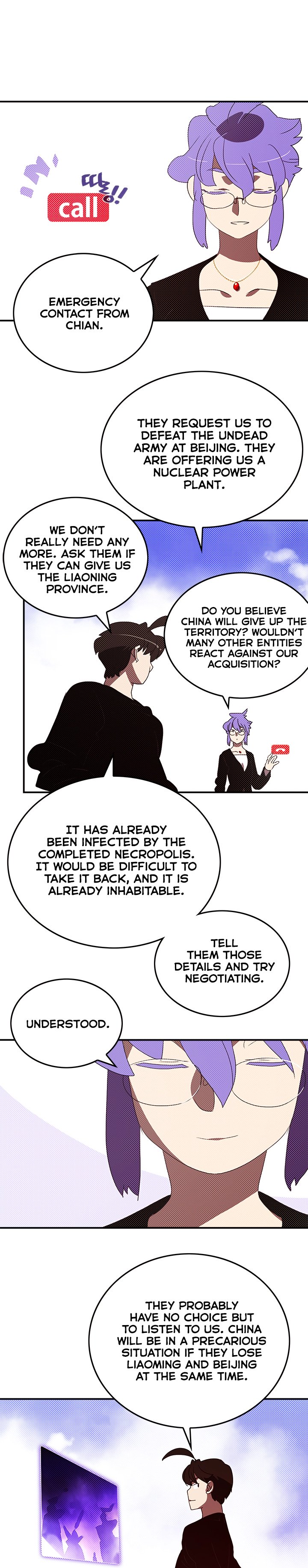 I Am The Sorcerer King chapter 92 page 10