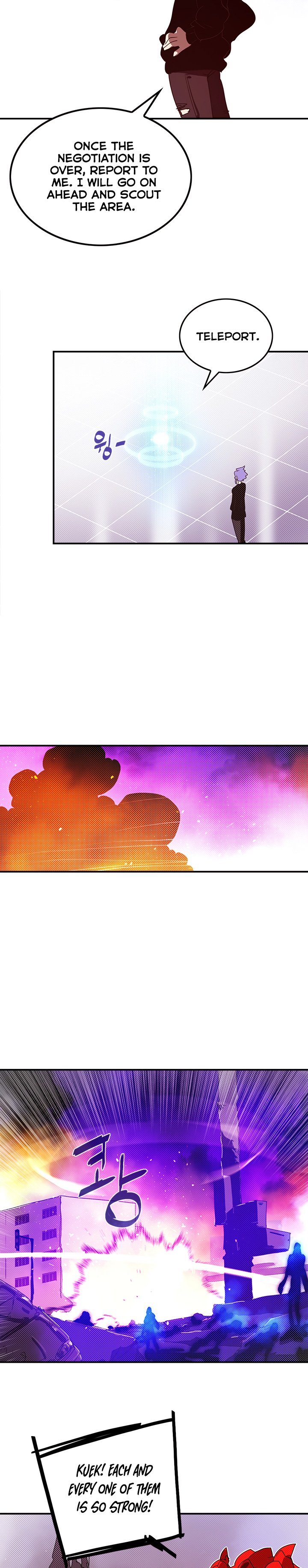 I Am The Sorcerer King chapter 92 page 11