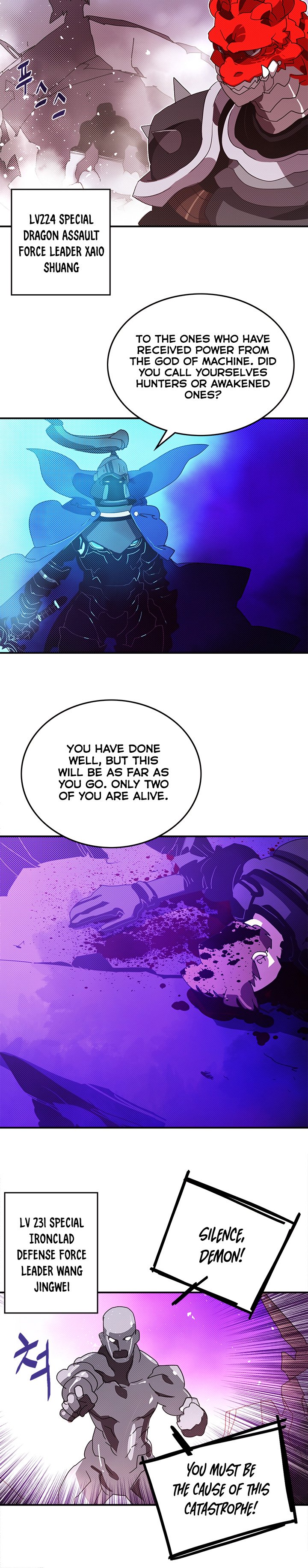 I Am The Sorcerer King chapter 92 page 12