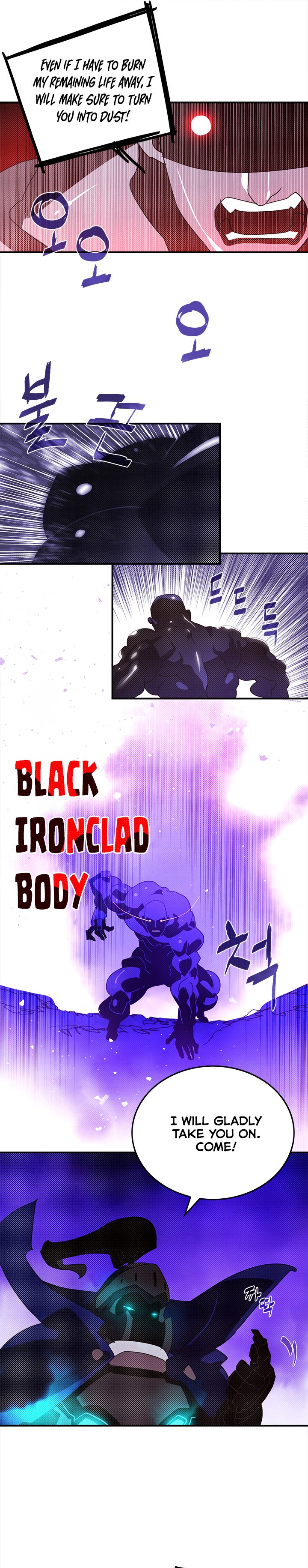 I Am The Sorcerer King chapter 92 page 13