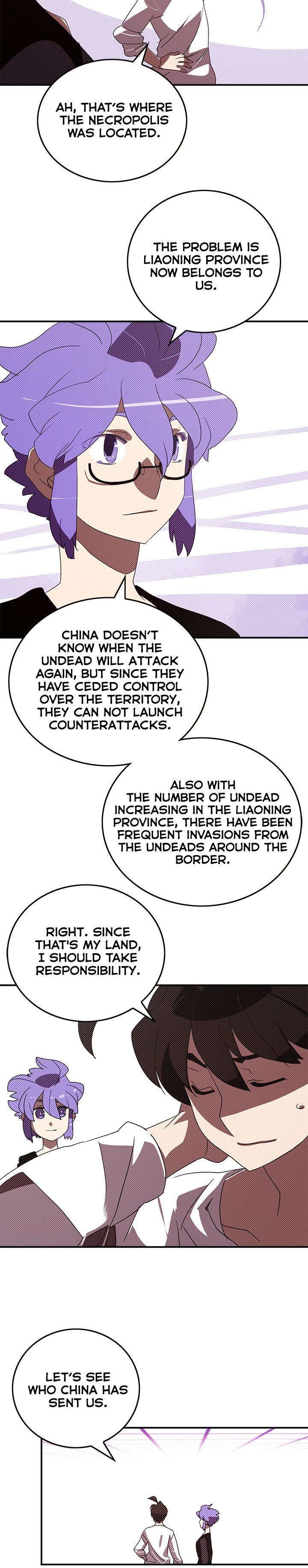 I Am The Sorcerer King chapter 95 page 5