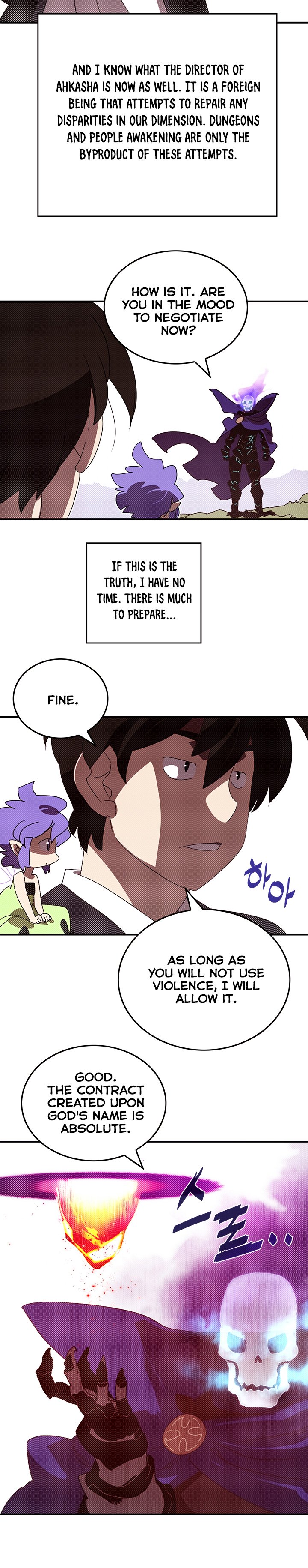 I Am The Sorcerer King chapter 98 page 6