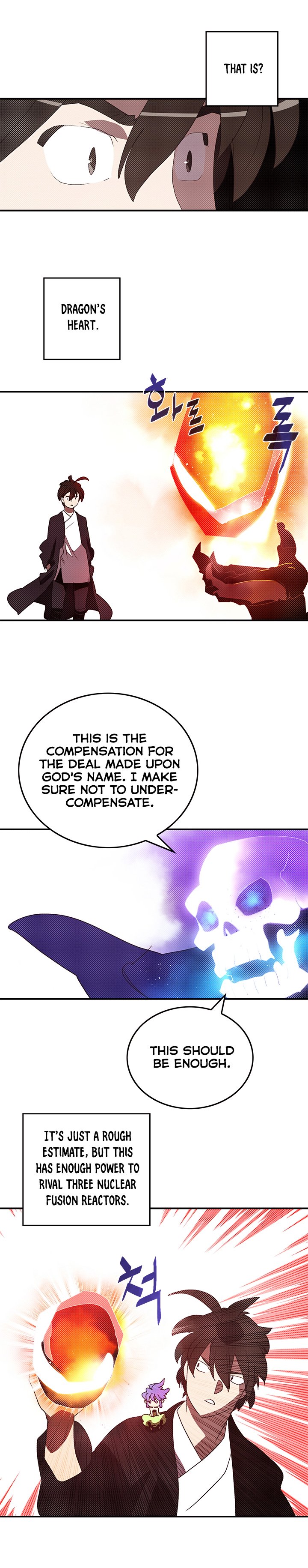 I Am The Sorcerer King chapter 98 page 7