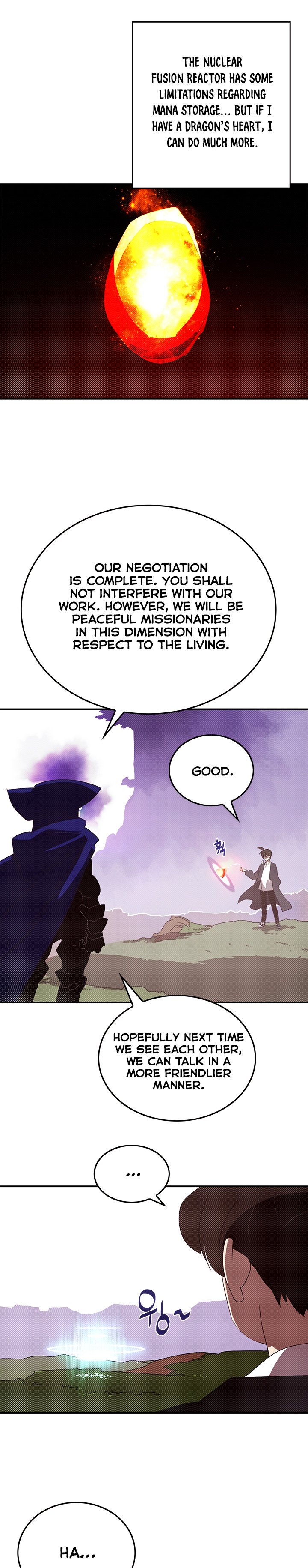 I Am The Sorcerer King chapter 98 page 8