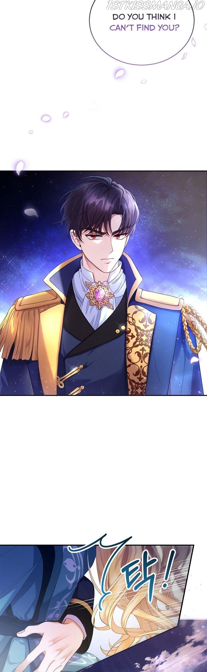 I Am Trying to Divorce My Villain Husband, but We Have a Child chapter 1 page 11