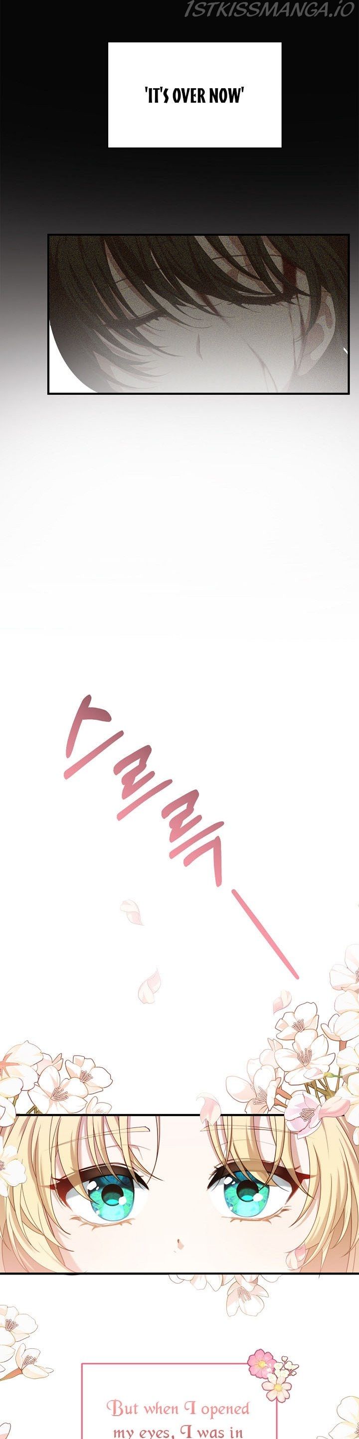 I Am Trying to Divorce My Villain Husband, but We Have a Child chapter 1 page 19