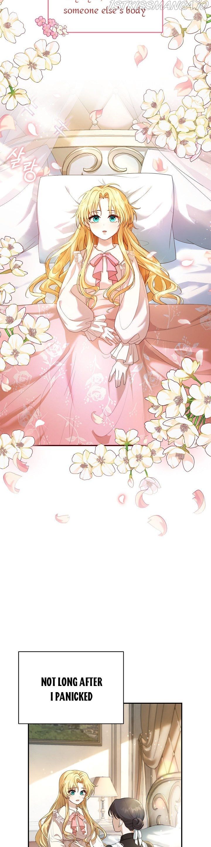 I Am Trying to Divorce My Villain Husband, but We Have a Child chapter 1 page 20