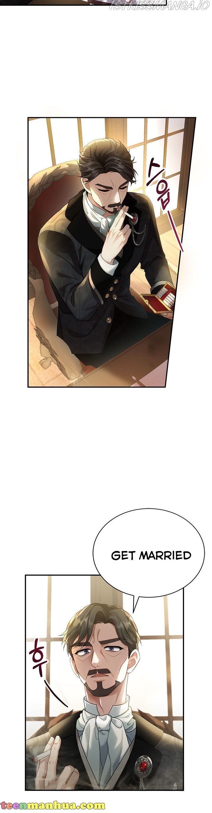 I Am Trying to Divorce My Villain Husband, but We Have a Child chapter 1 page 28