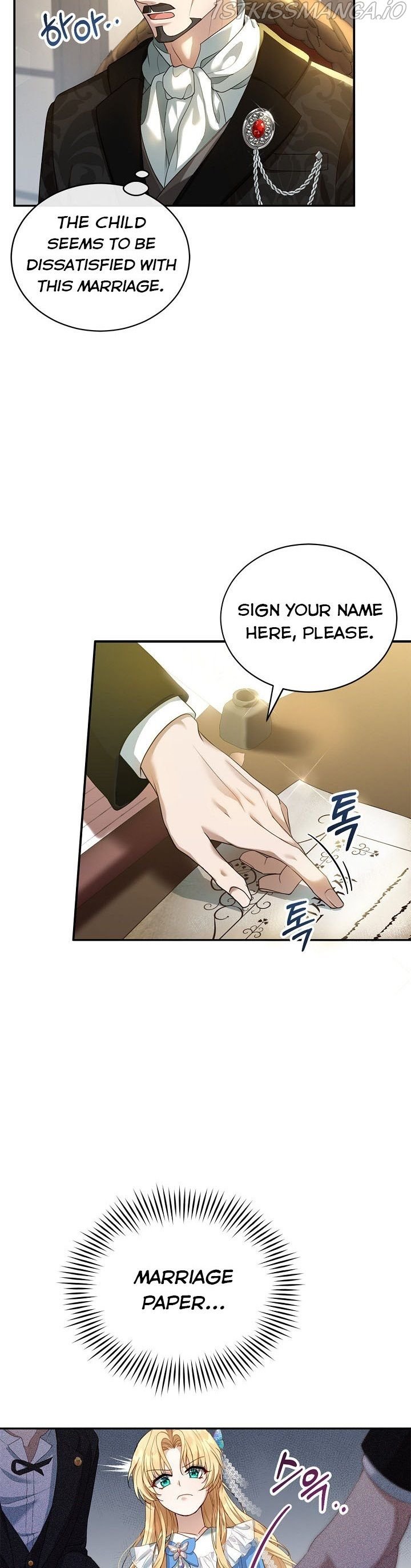 I Am Trying to Divorce My Villain Husband, but We Have a Child chapter 1 page 39