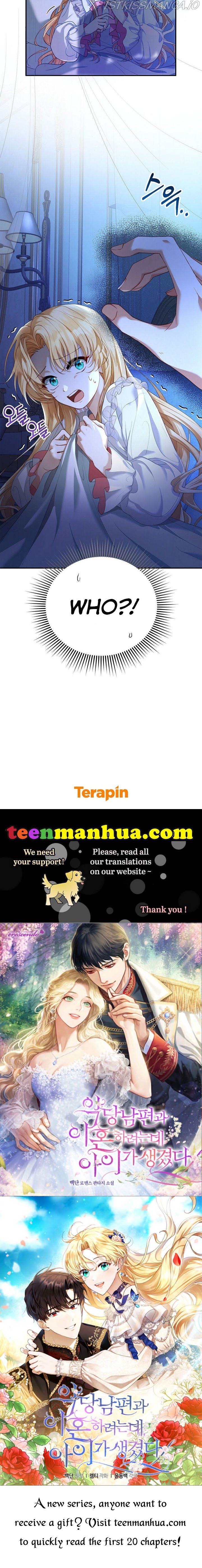 I Am Trying to Divorce My Villain Husband, but We Have a Child chapter 1 page 56