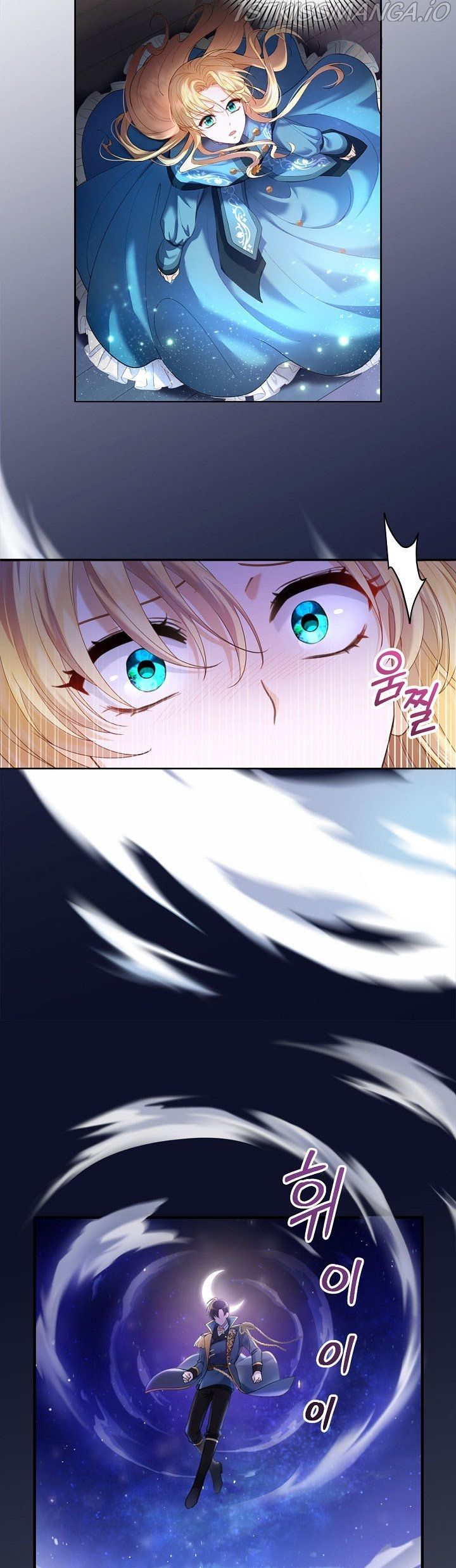 I Am Trying to Divorce My Villain Husband, but We Have a Child chapter 1 page 6