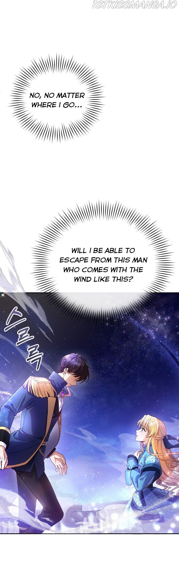 I Am Trying to Divorce My Villain Husband, but We Have a Child chapter 1 page 9