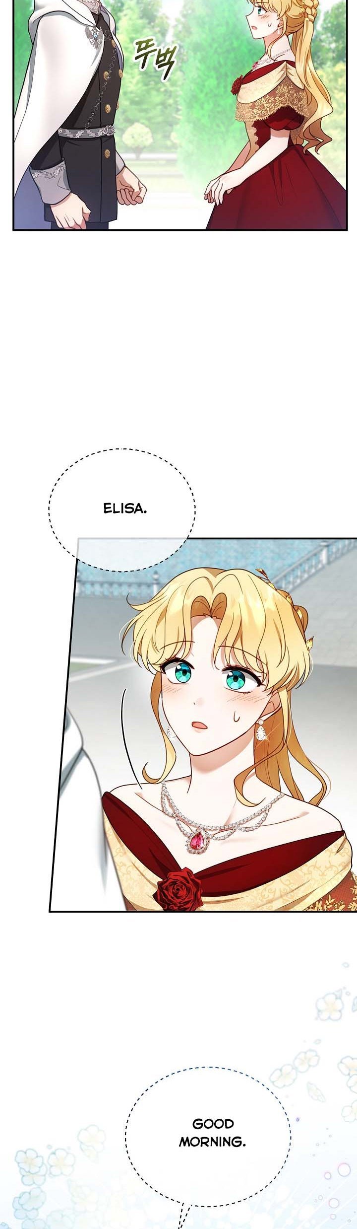 I Am Trying to Divorce My Villain Husband, but We Have a Child chapter 16 page 13