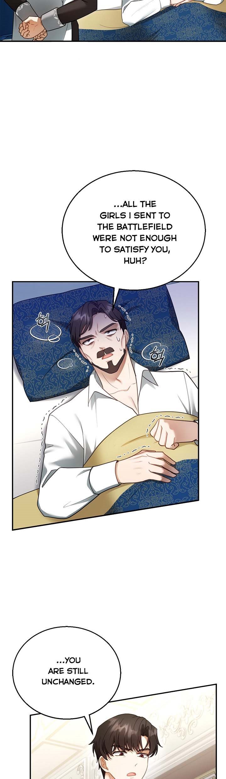 I Am Trying to Divorce My Villain Husband, but We Have a Child chapter 16 page 17