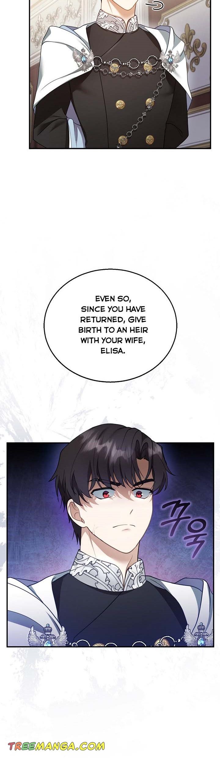 I Am Trying to Divorce My Villain Husband, but We Have a Child chapter 16 page 18
