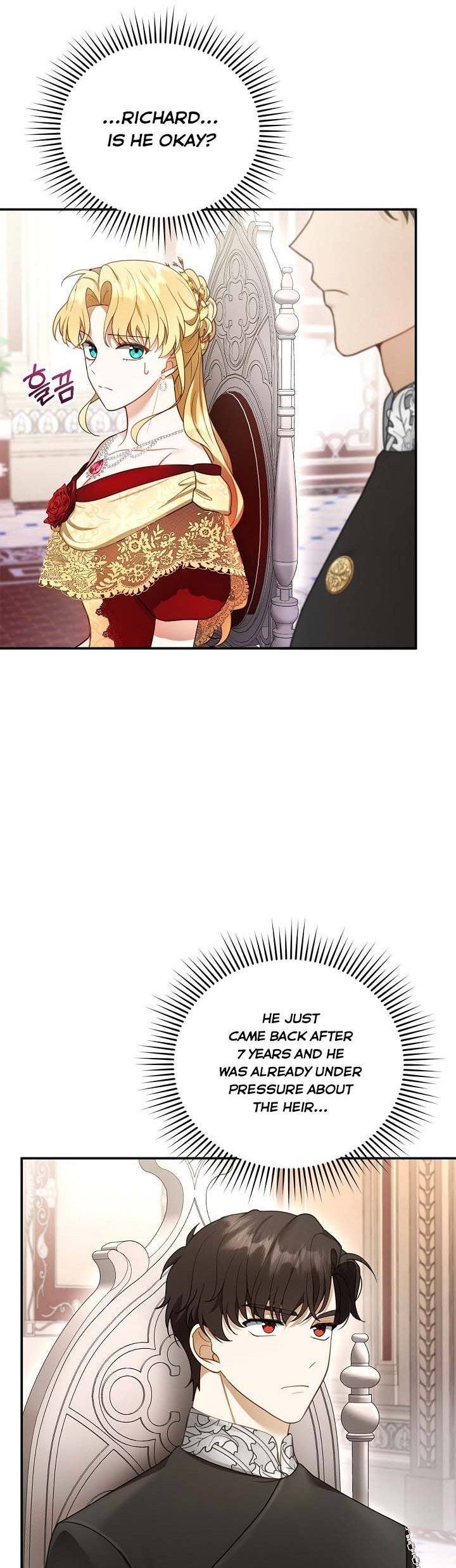 I Am Trying to Divorce My Villain Husband, but We Have a Child chapter 16 page 23