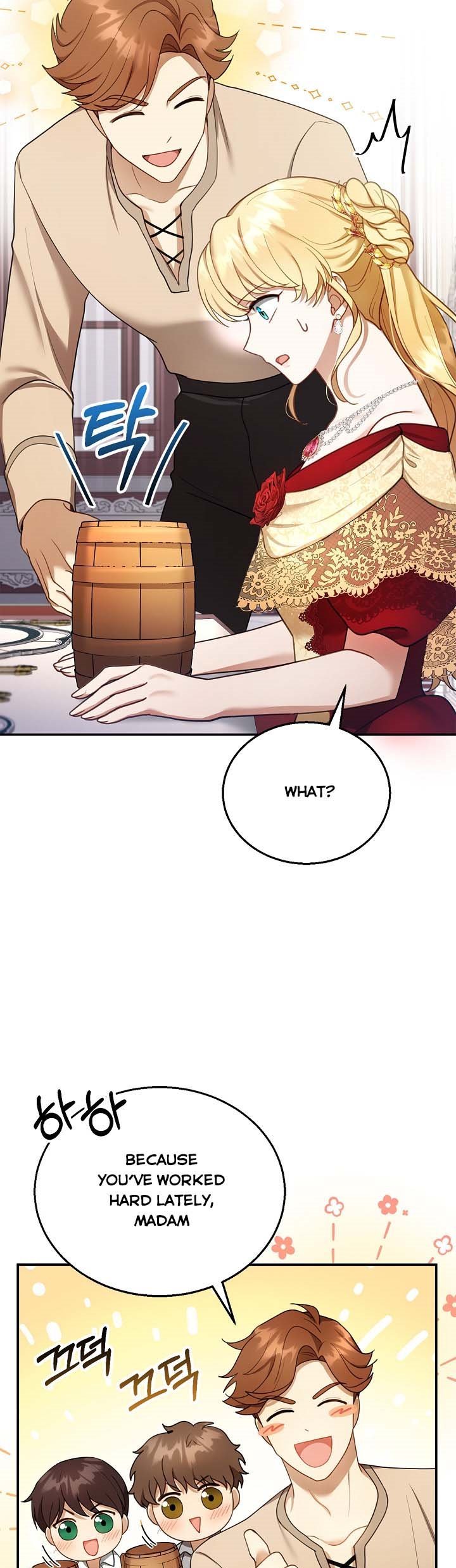 I Am Trying to Divorce My Villain Husband, but We Have a Child chapter 16 page 25