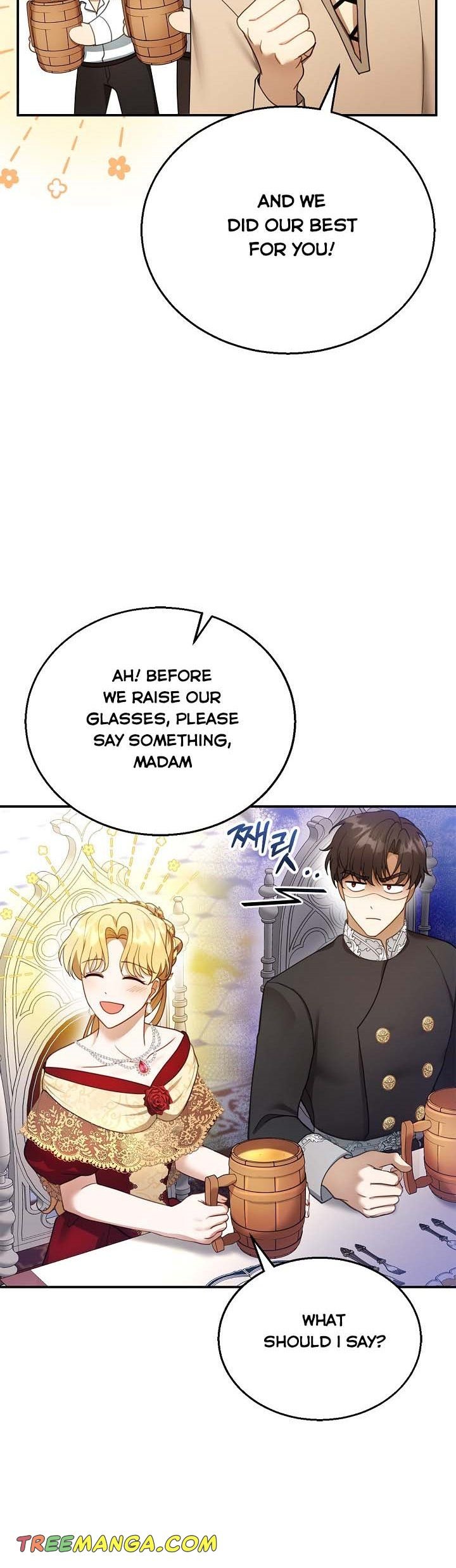 I Am Trying to Divorce My Villain Husband, but We Have a Child chapter 16 page 26