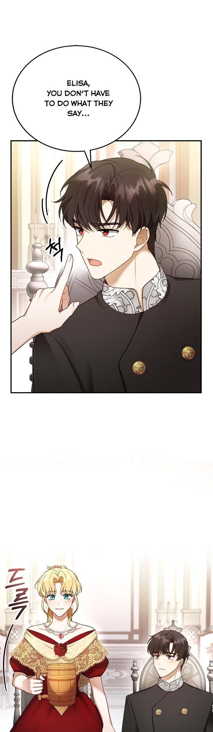 I Am Trying to Divorce My Villain Husband, but We Have a Child chapter 16 page 27