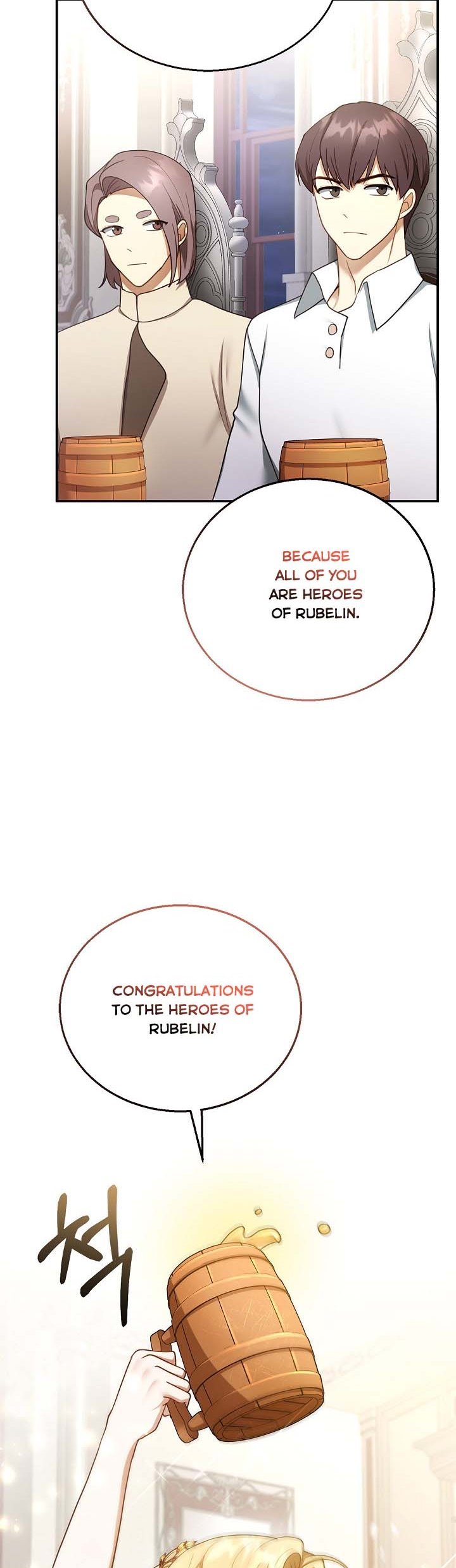 I Am Trying to Divorce My Villain Husband, but We Have a Child chapter 16 page 29