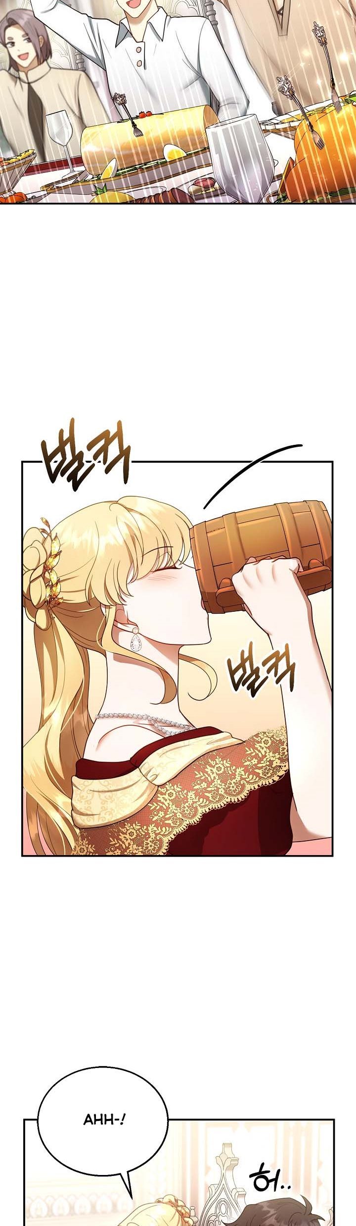 I Am Trying to Divorce My Villain Husband, but We Have a Child chapter 16 page 31