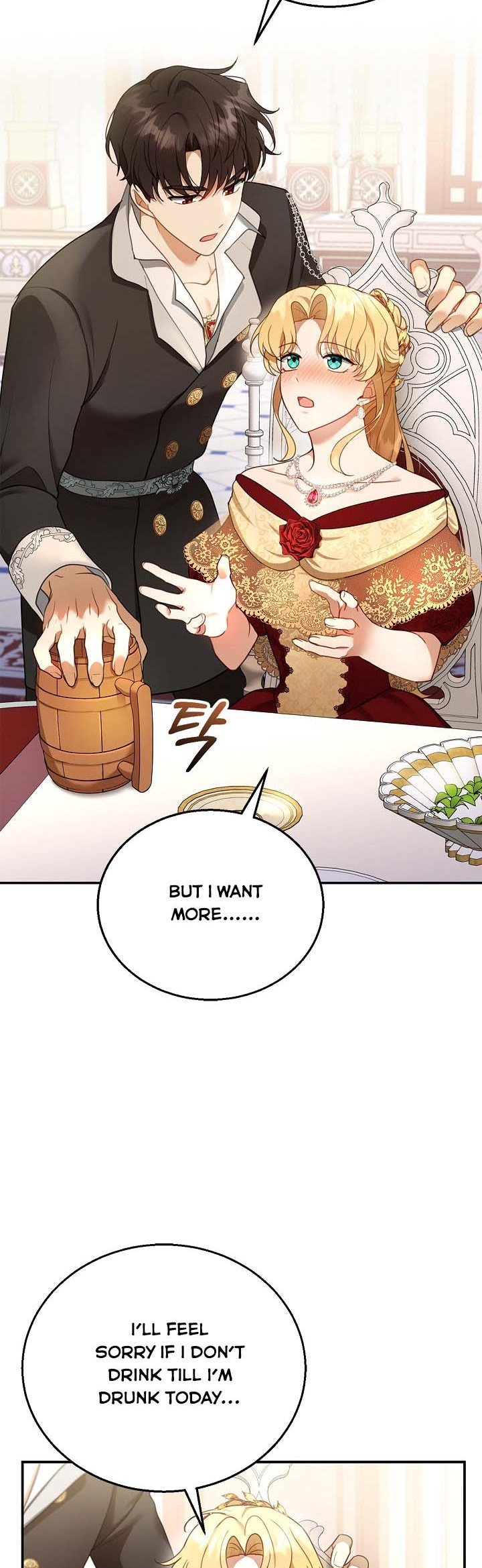 I Am Trying to Divorce My Villain Husband, but We Have a Child chapter 16 page 36