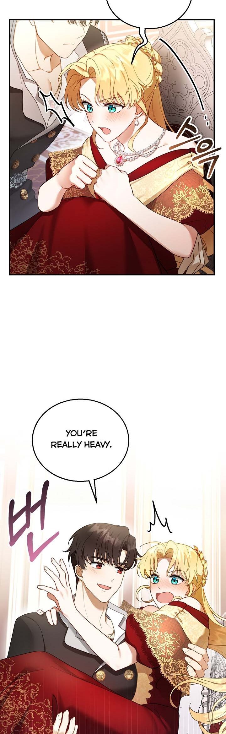 I Am Trying to Divorce My Villain Husband, but We Have a Child chapter 16 page 39