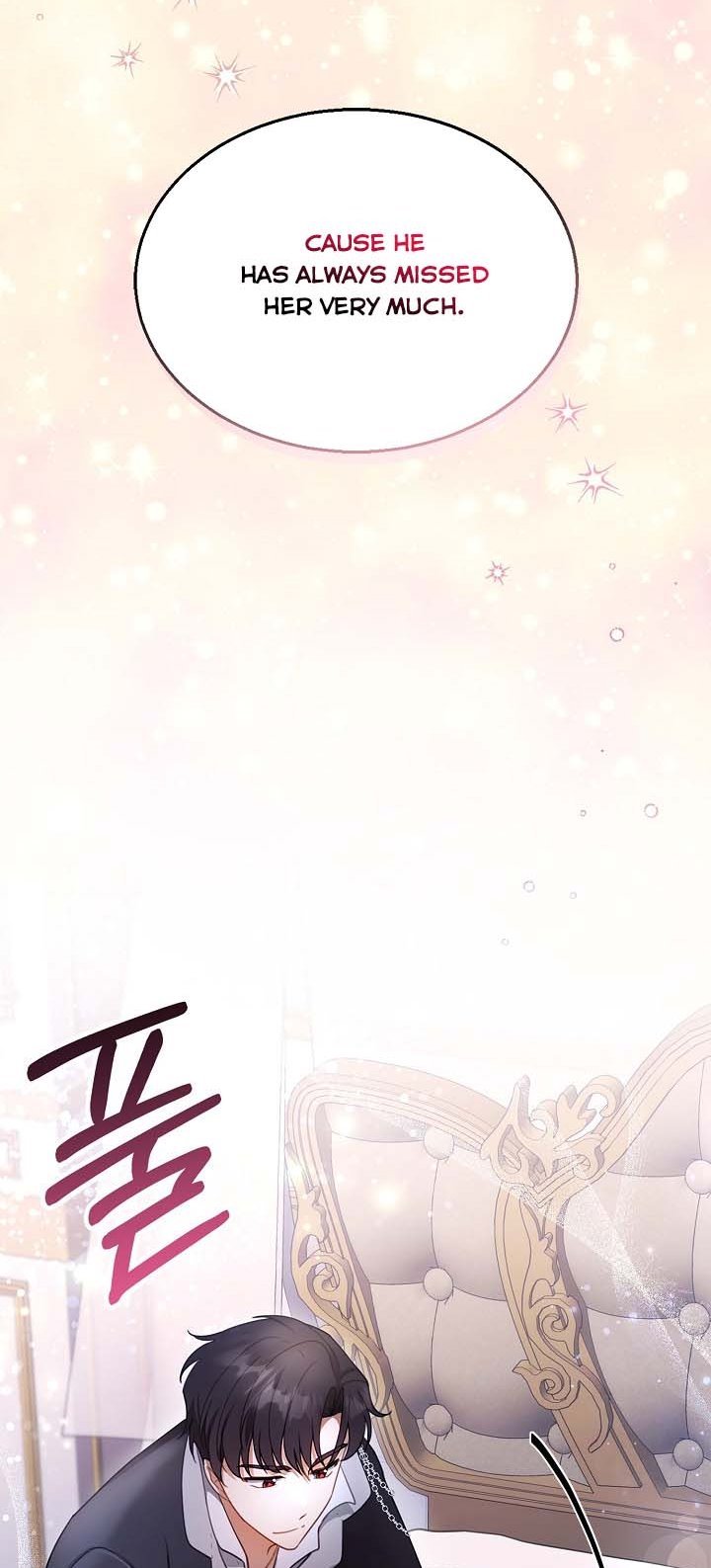 I Am Trying to Divorce My Villain Husband, but We Have a Child chapter 16 page 42