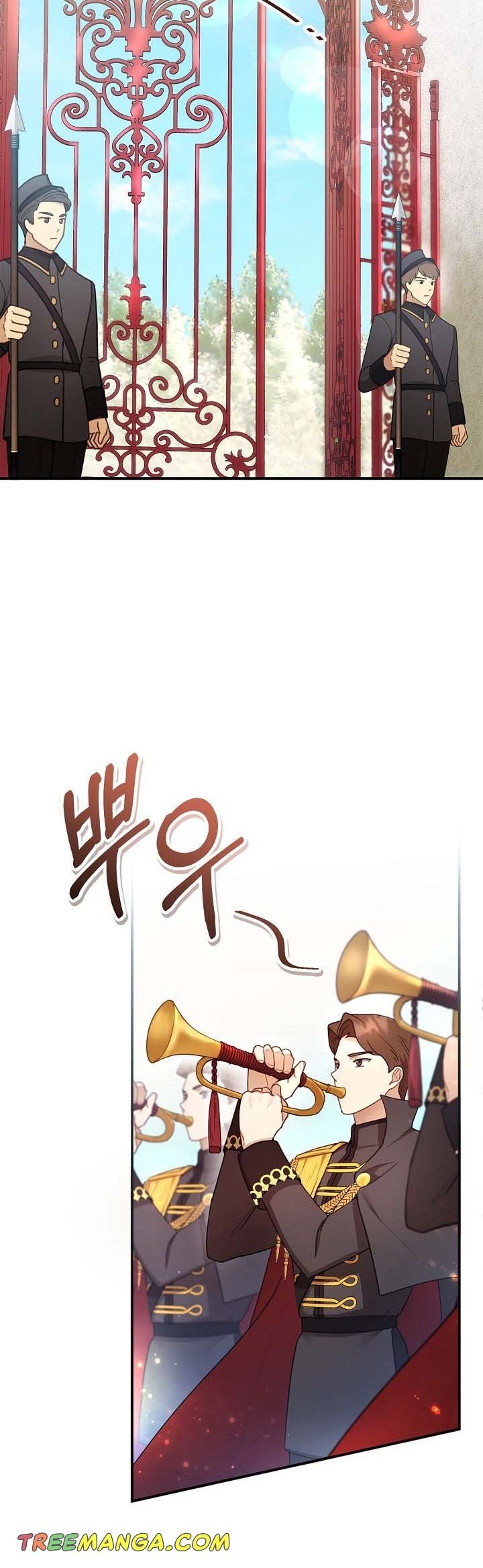 I Am Trying to Divorce My Villain Husband, but We Have a Child chapter 16 page 7