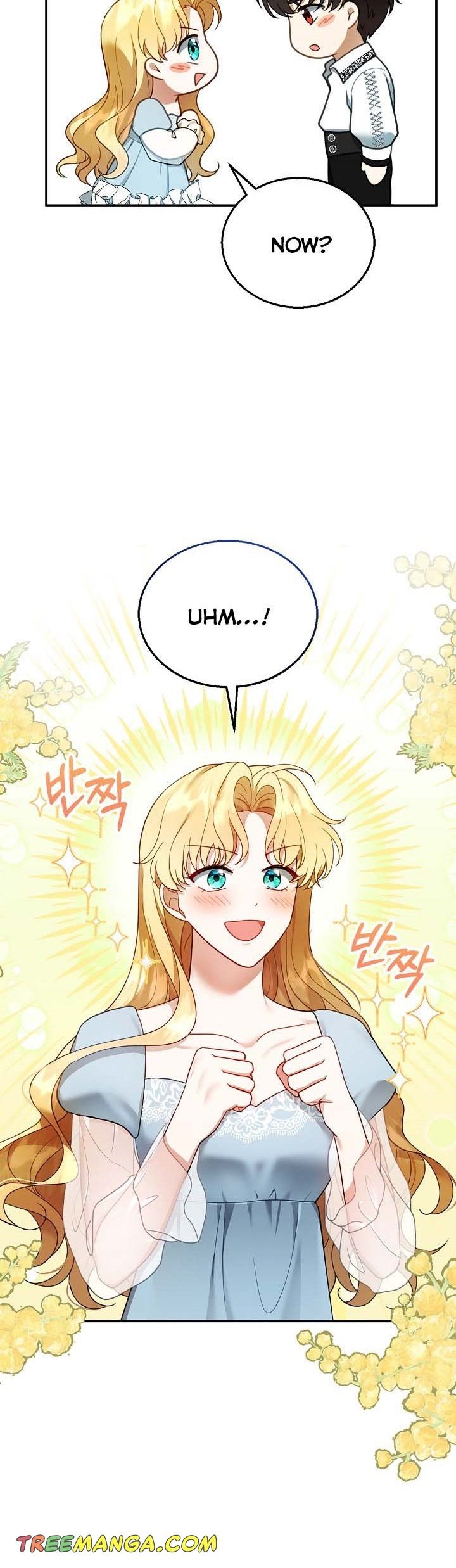 I Am Trying to Divorce My Villain Husband, but We Have a Child chapter 18 page 11