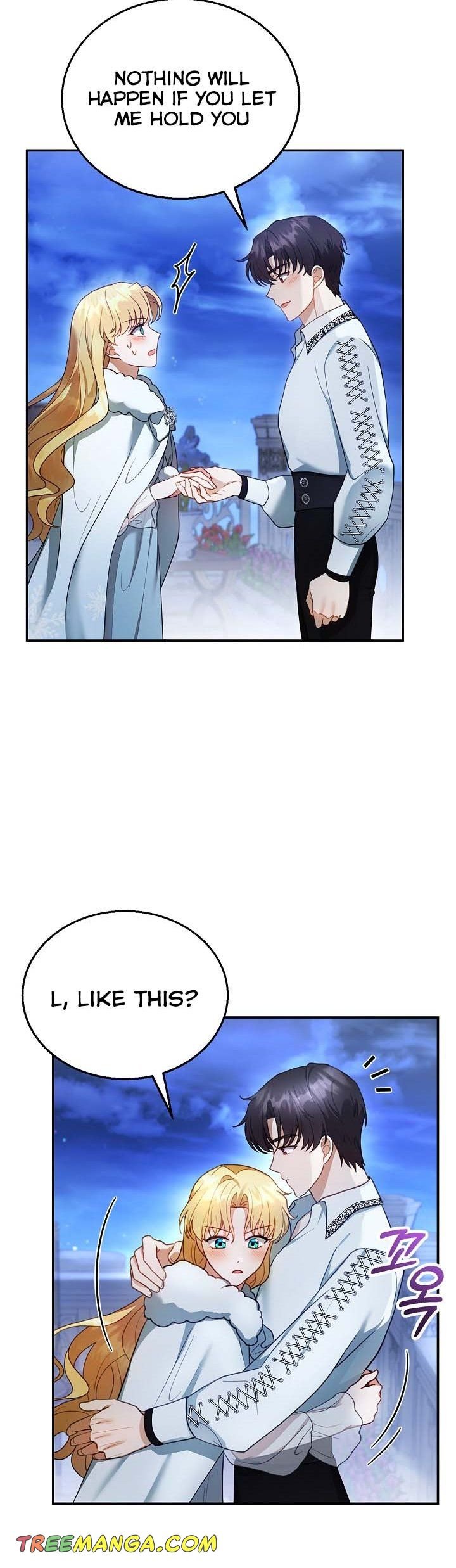 I Am Trying to Divorce My Villain Husband, but We Have a Child chapter 18 page 14