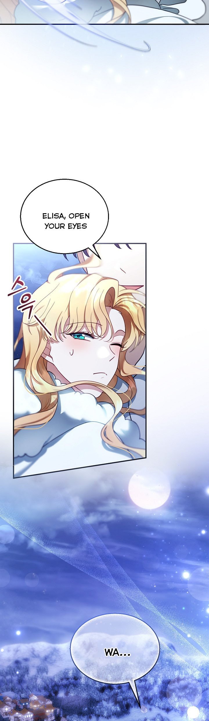 I Am Trying to Divorce My Villain Husband, but We Have a Child chapter 18 page 17