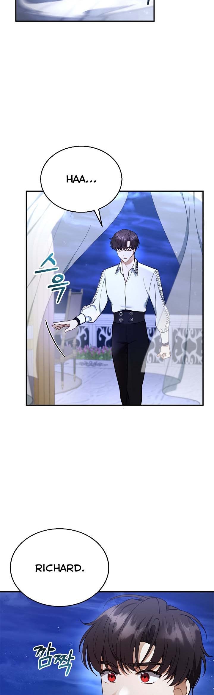 I Am Trying to Divorce My Villain Husband, but We Have a Child chapter 18 page 2