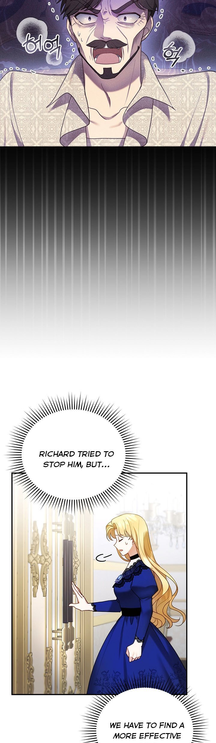 I Am Trying to Divorce My Villain Husband, but We Have a Child chapter 18 page 22