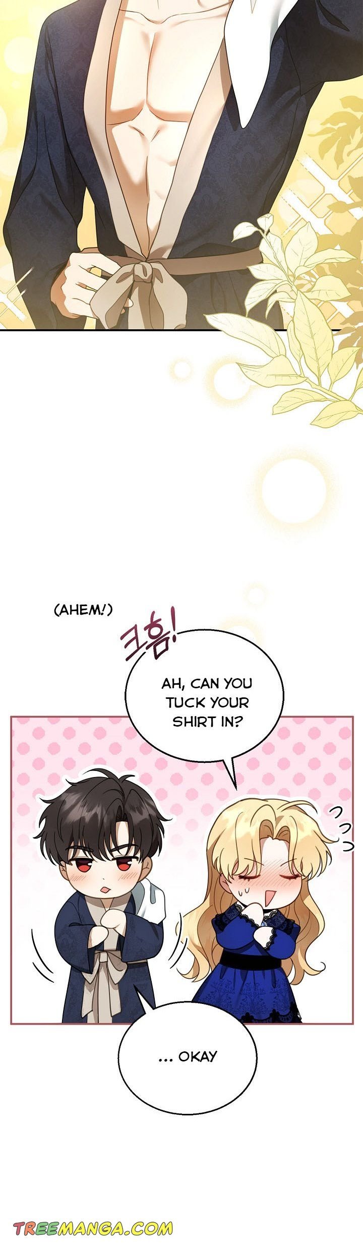 I Am Trying to Divorce My Villain Husband, but We Have a Child chapter 18 page 24