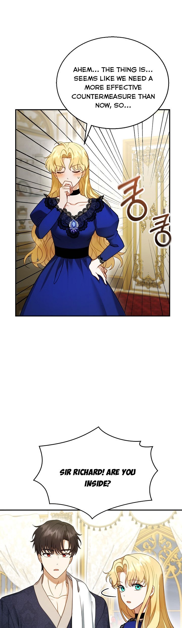 I Am Trying to Divorce My Villain Husband, but We Have a Child chapter 18 page 25