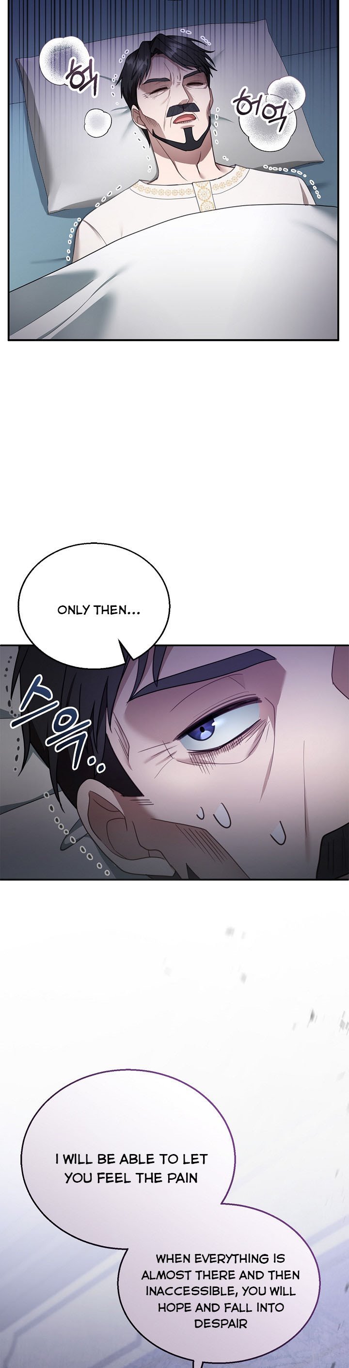 I Am Trying to Divorce My Villain Husband, but We Have a Child chapter 18 page 33