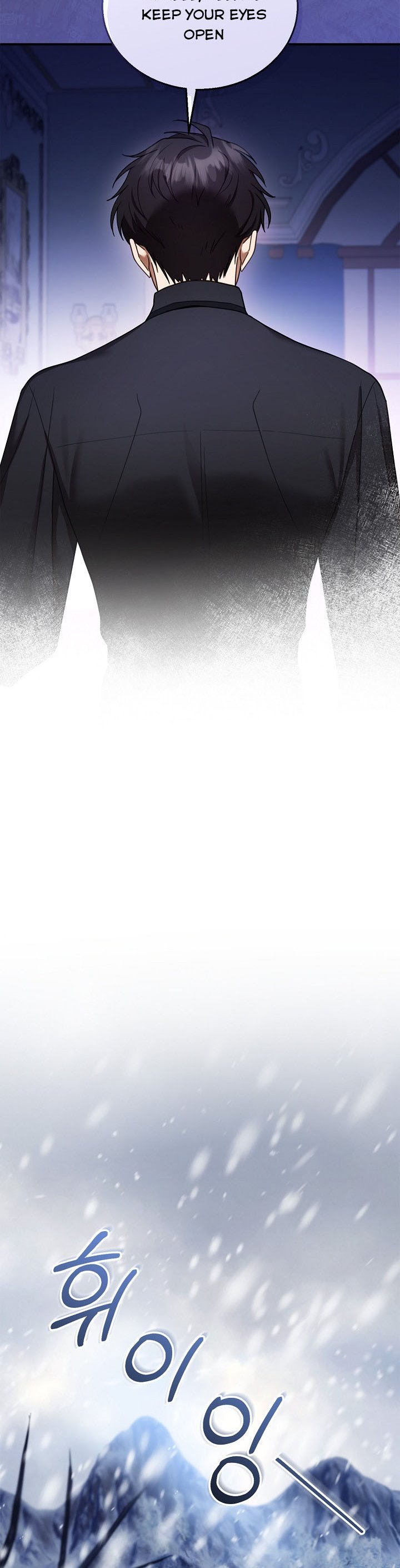 I Am Trying to Divorce My Villain Husband, but We Have a Child chapter 18 page 37