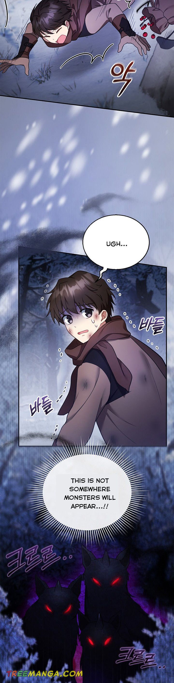 I Am Trying to Divorce My Villain Husband, but We Have a Child chapter 18 page 39