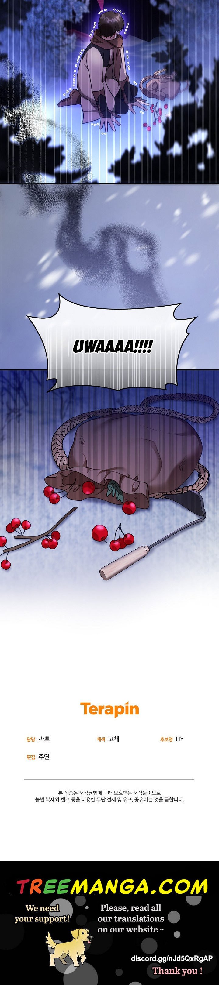 I Am Trying to Divorce My Villain Husband, but We Have a Child chapter 18 page 40