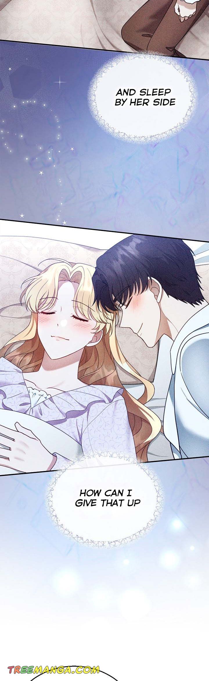 I Am Trying to Divorce My Villain Husband, but We Have a Child chapter 18 page 8