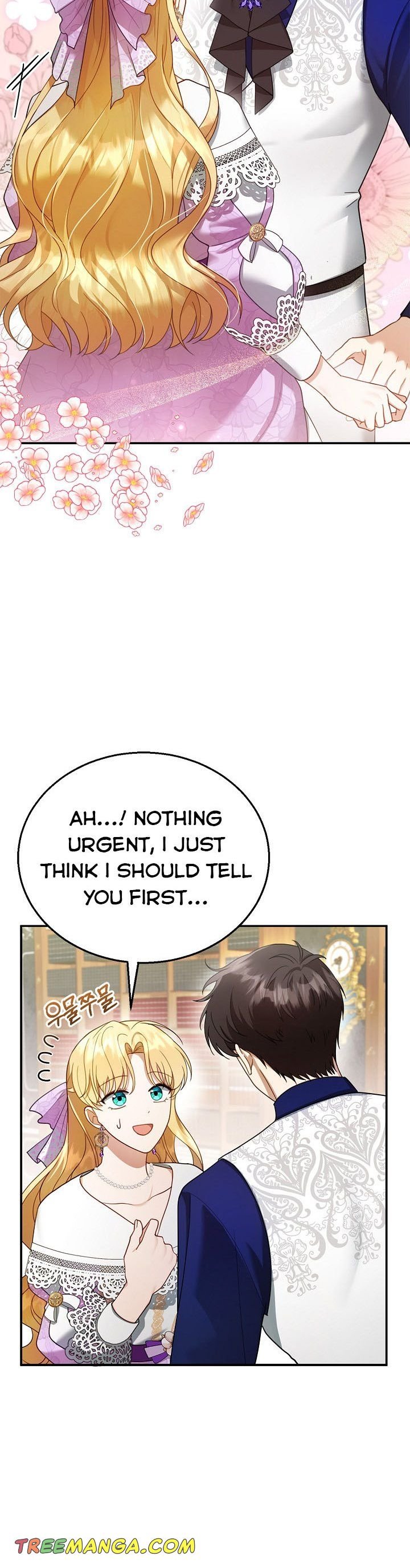 I Am Trying to Divorce My Villain Husband, but We Have a Child chapter 19 page 16