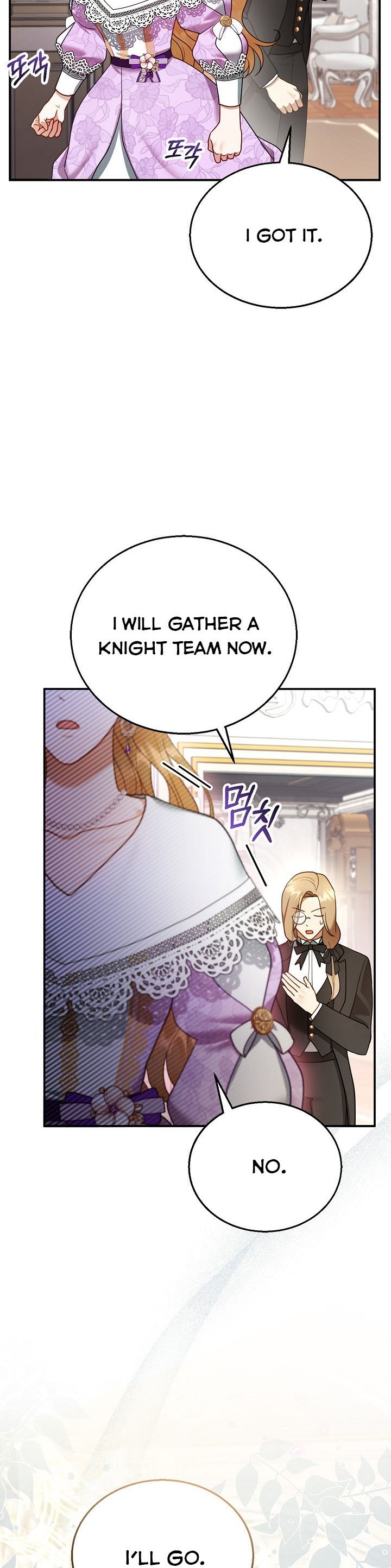 I Am Trying to Divorce My Villain Husband, but We Have a Child chapter 19 page 28