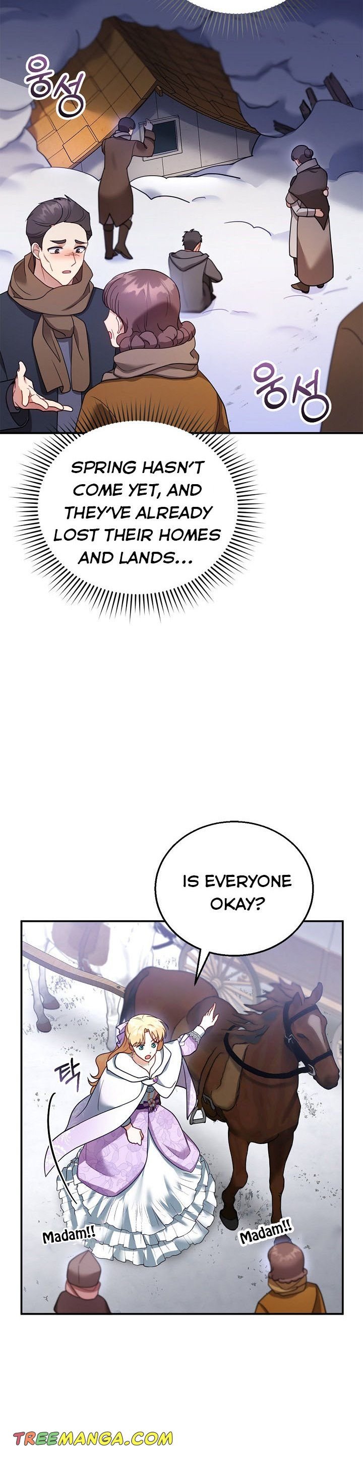 I Am Trying to Divorce My Villain Husband, but We Have a Child chapter 19 page 32